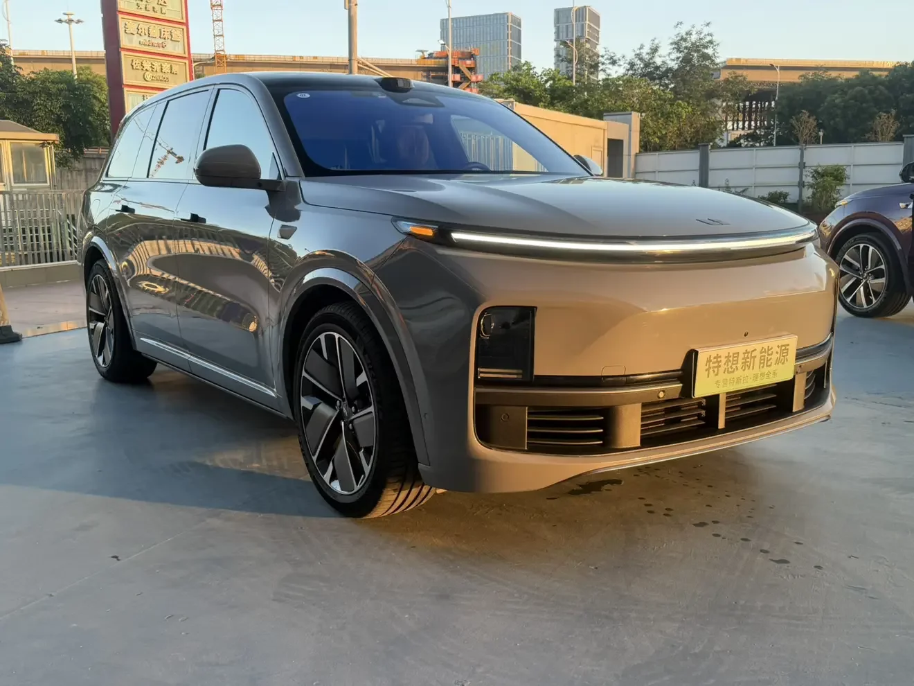 Lixiang L9