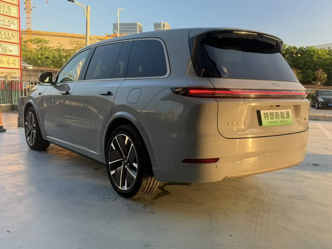 Lixiang L9