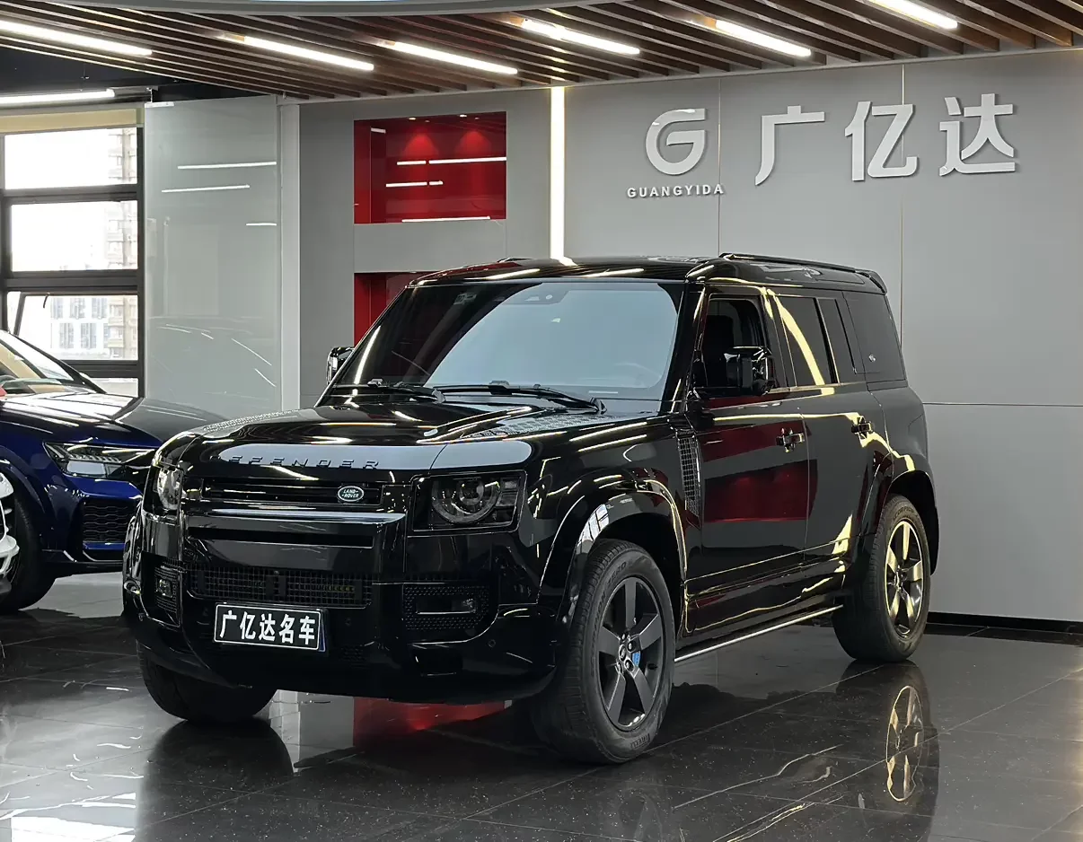 Land Rover guard