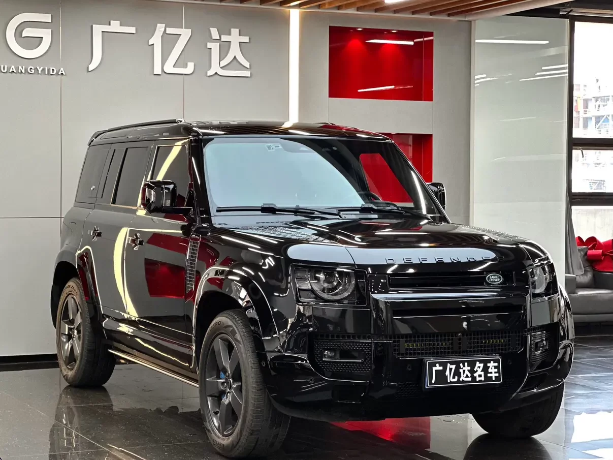 Land Rover guard