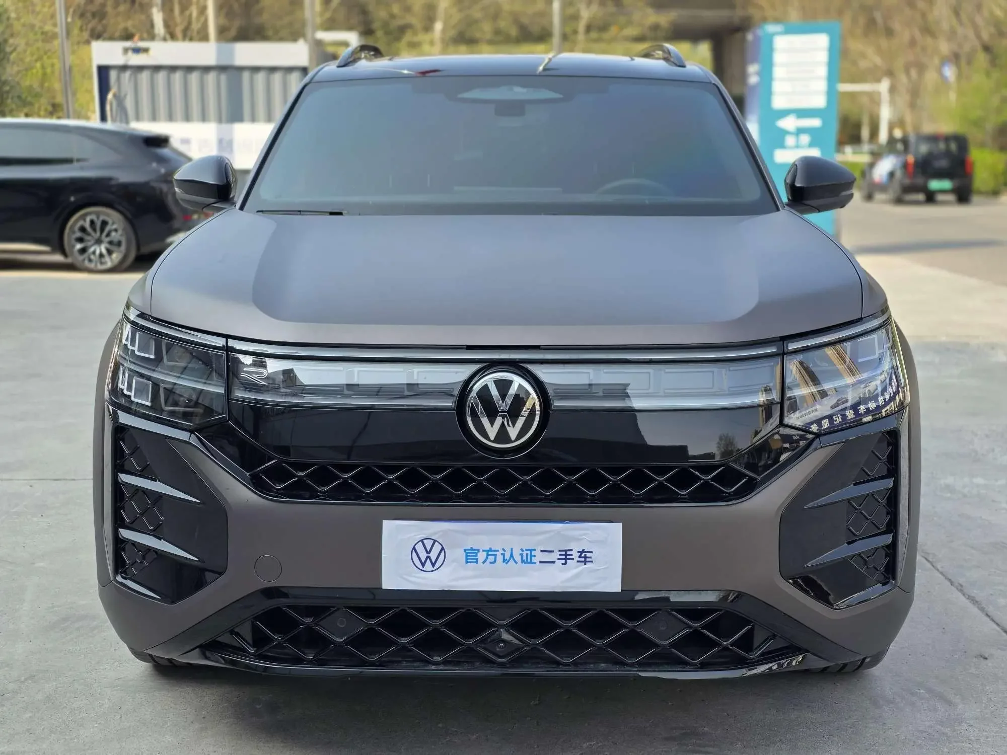 Volkswagen Teramont