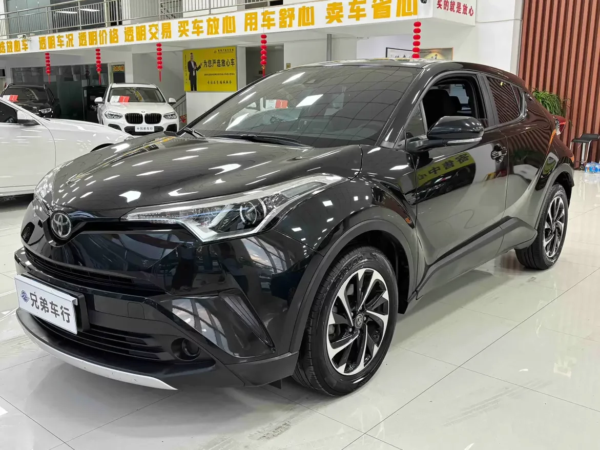 Toyota C-HR Hybrid
