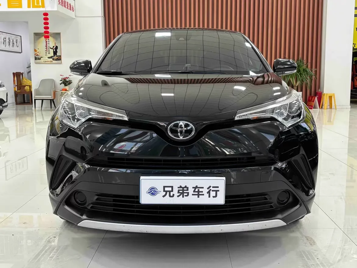 Toyota C-HR Hybrid