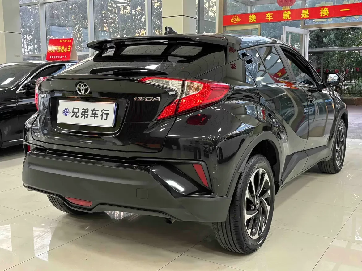 Toyota C-HR Hybrid