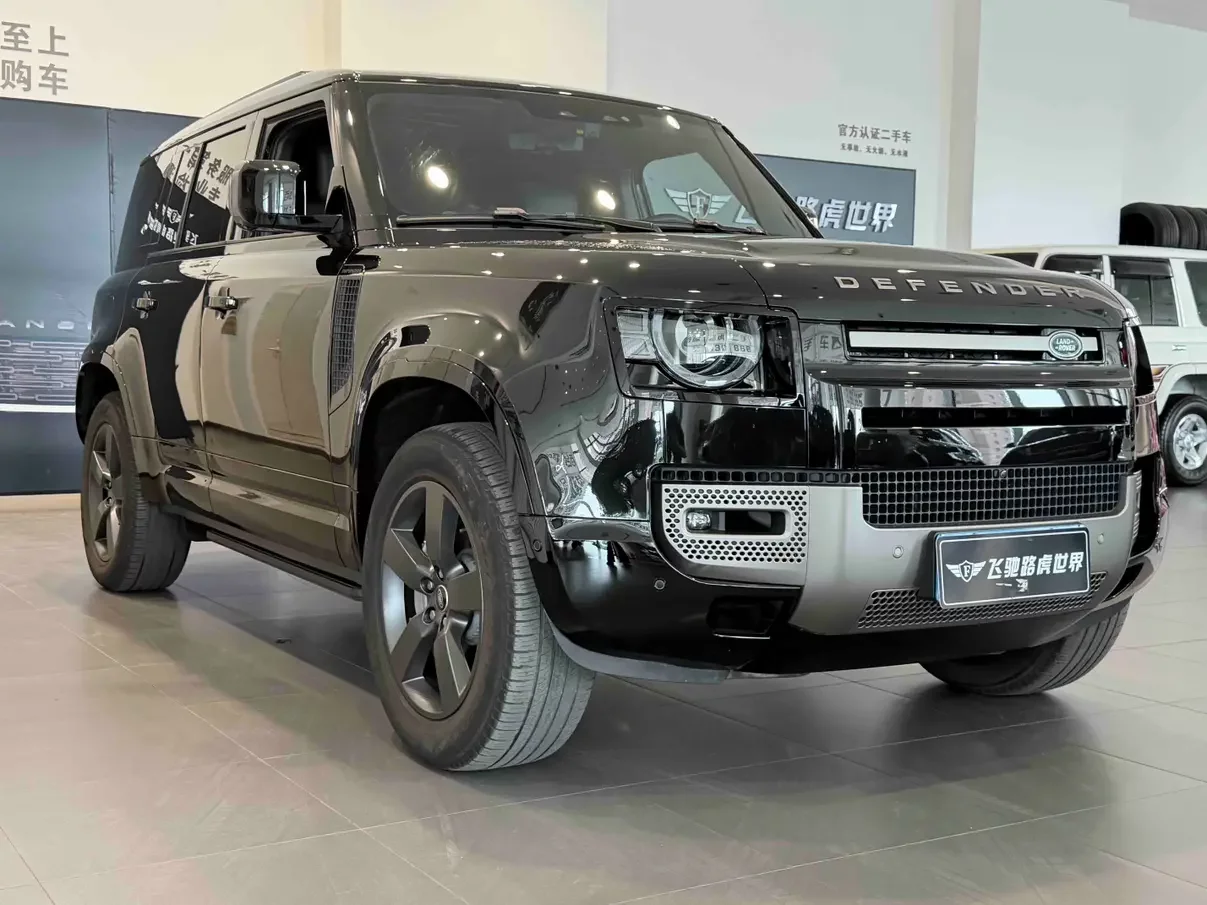 Land Rover guard