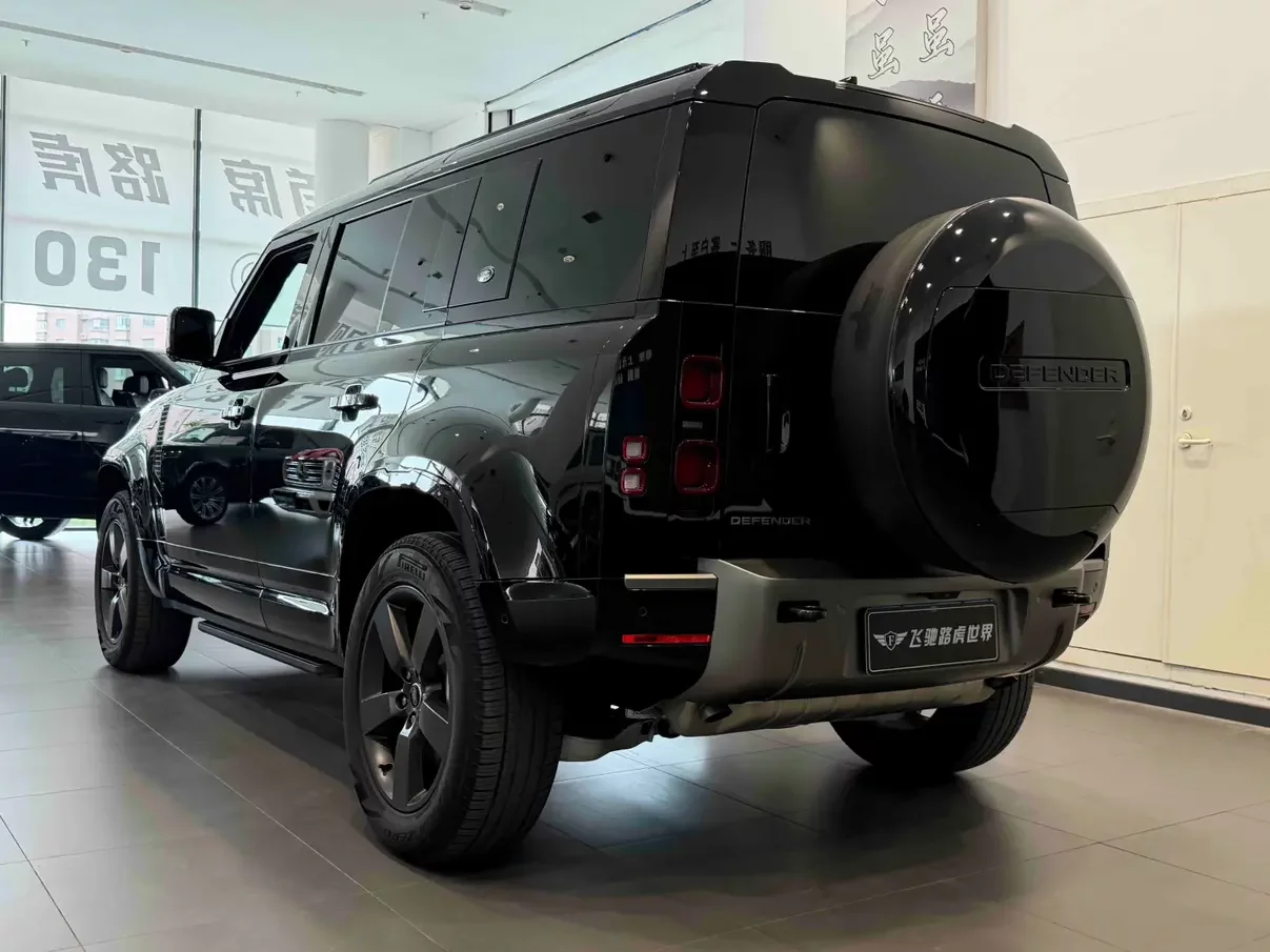 Land Rover guard
