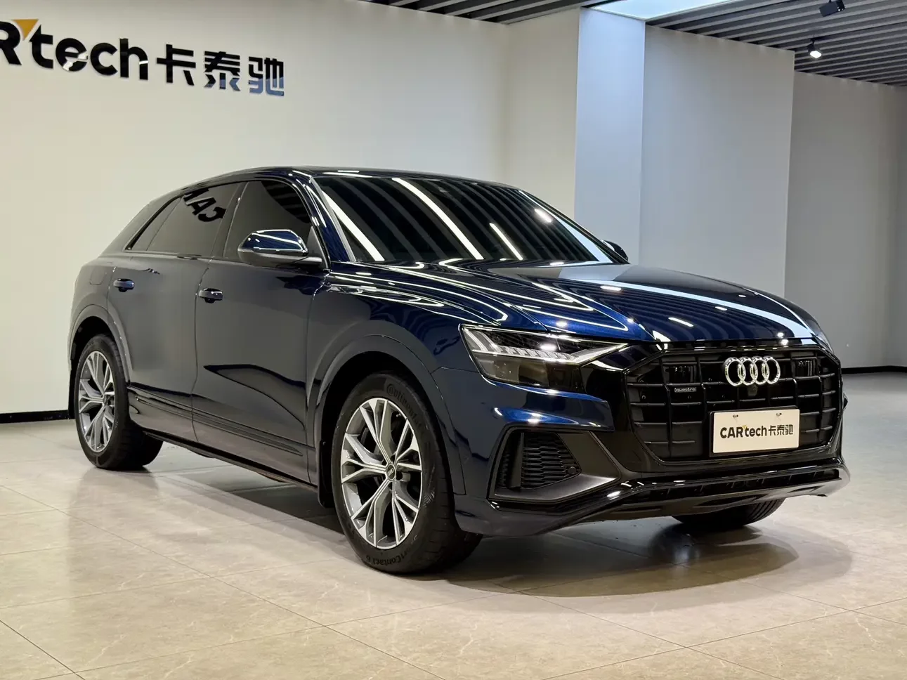 Audi Q8