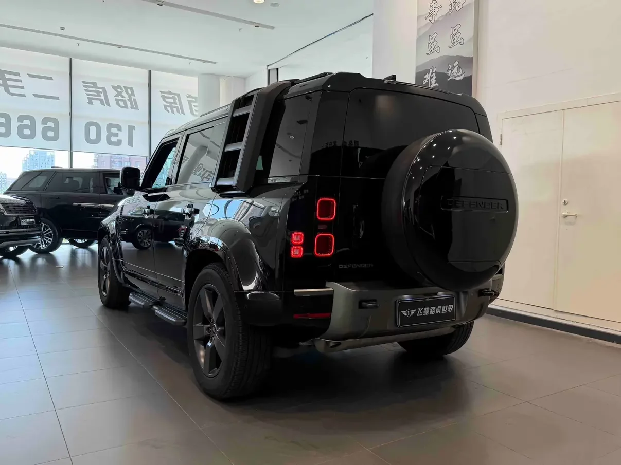 Land Rover guard
