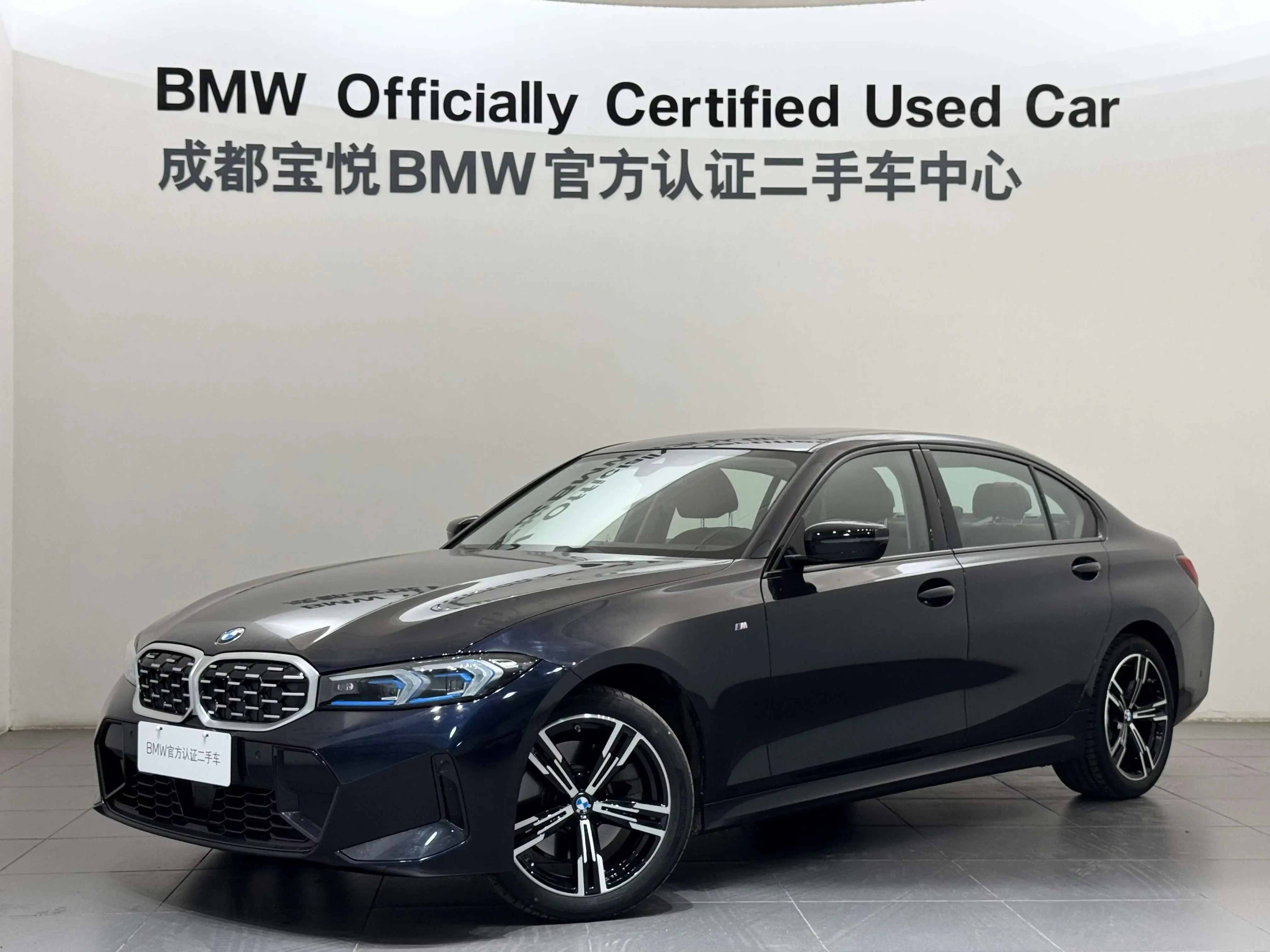 catalog-car-1