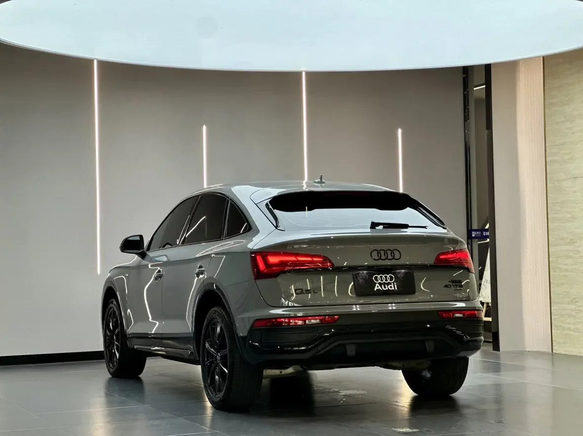 Audi Q5L Sportback
