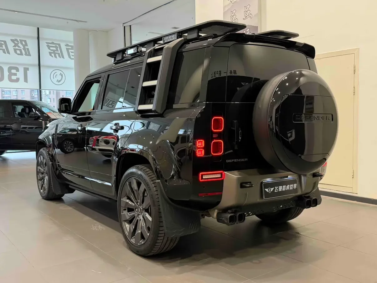 Land Rover guard