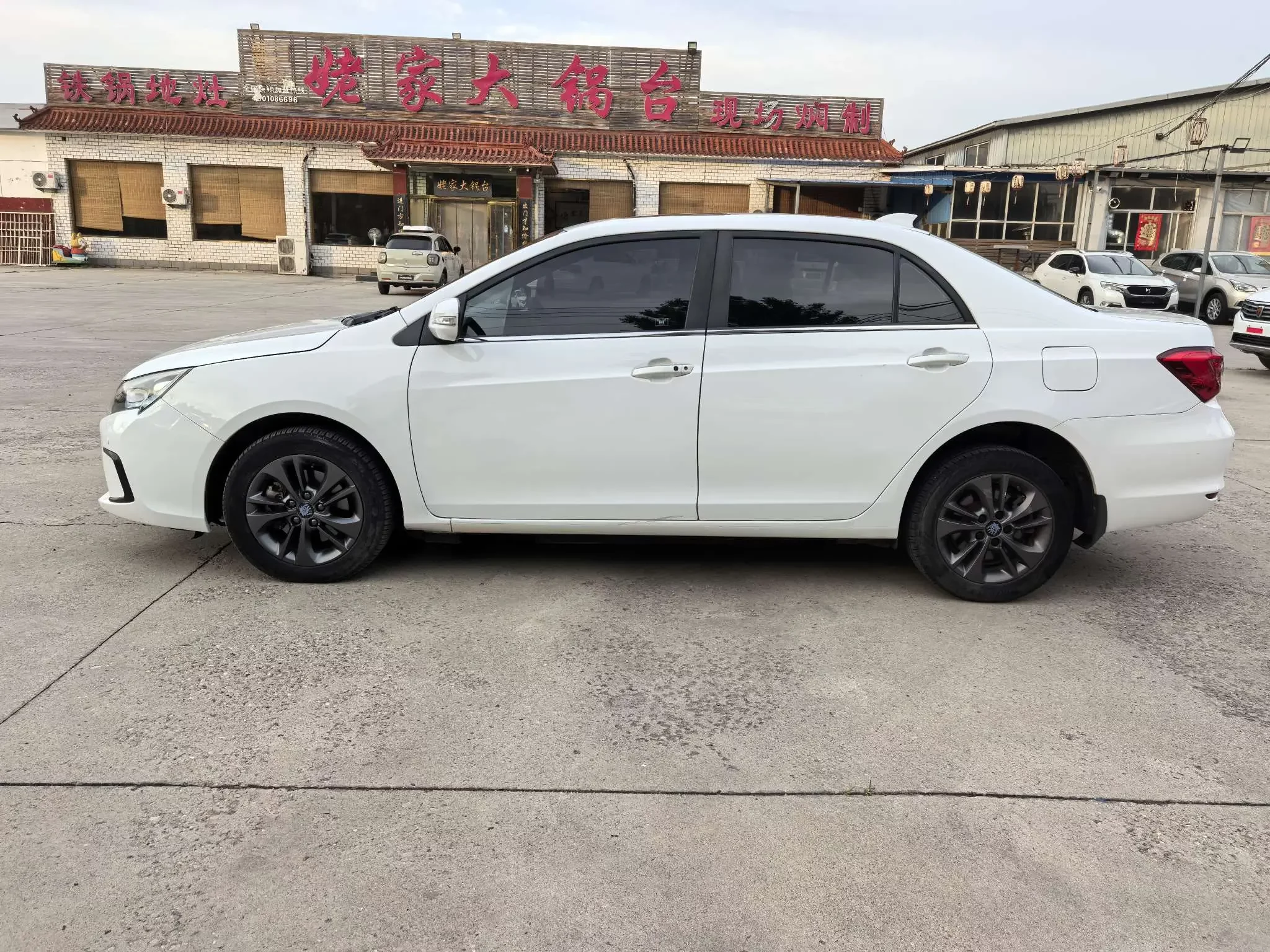 BYD Qin DM