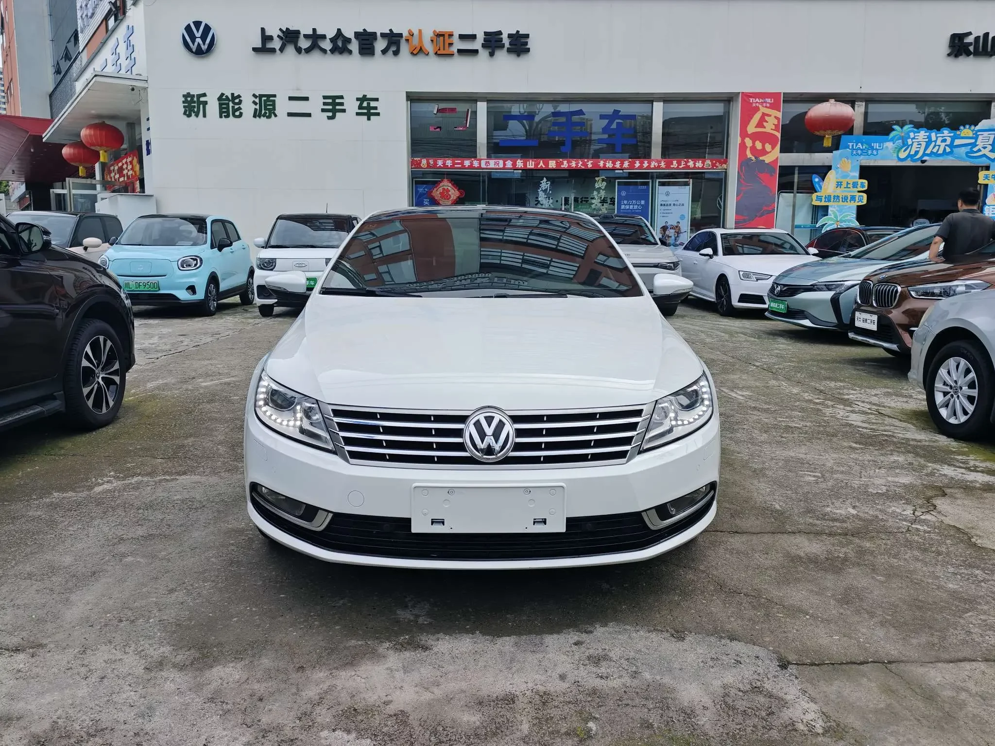 Volkswagen Arteon
