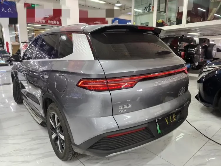 BYD Song Pro DM