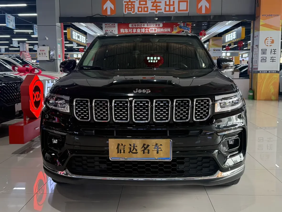 Jeep grand commander