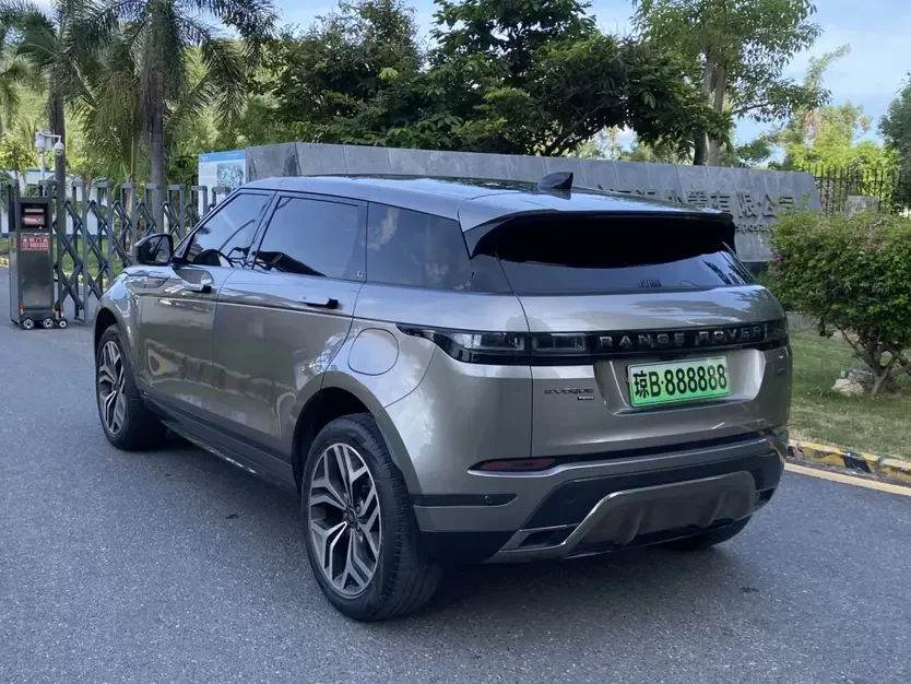 Land Rover Range Rover Evoque PHEV