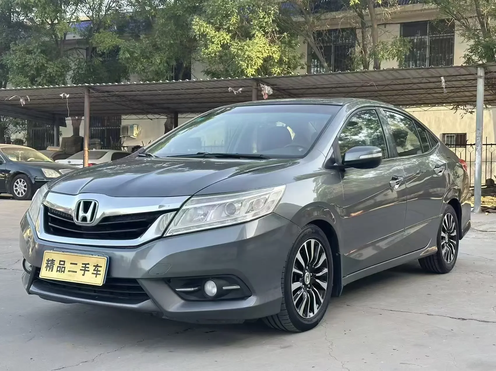 Honda Crider