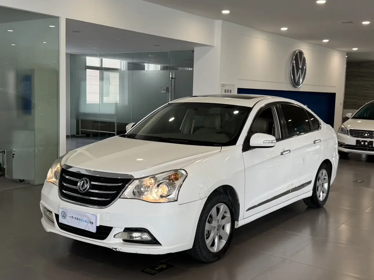 Dongfeng Fengshen A60