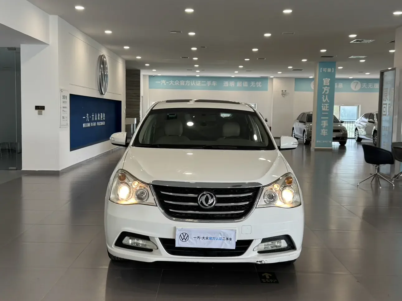 Dongfeng Fengshen A60
