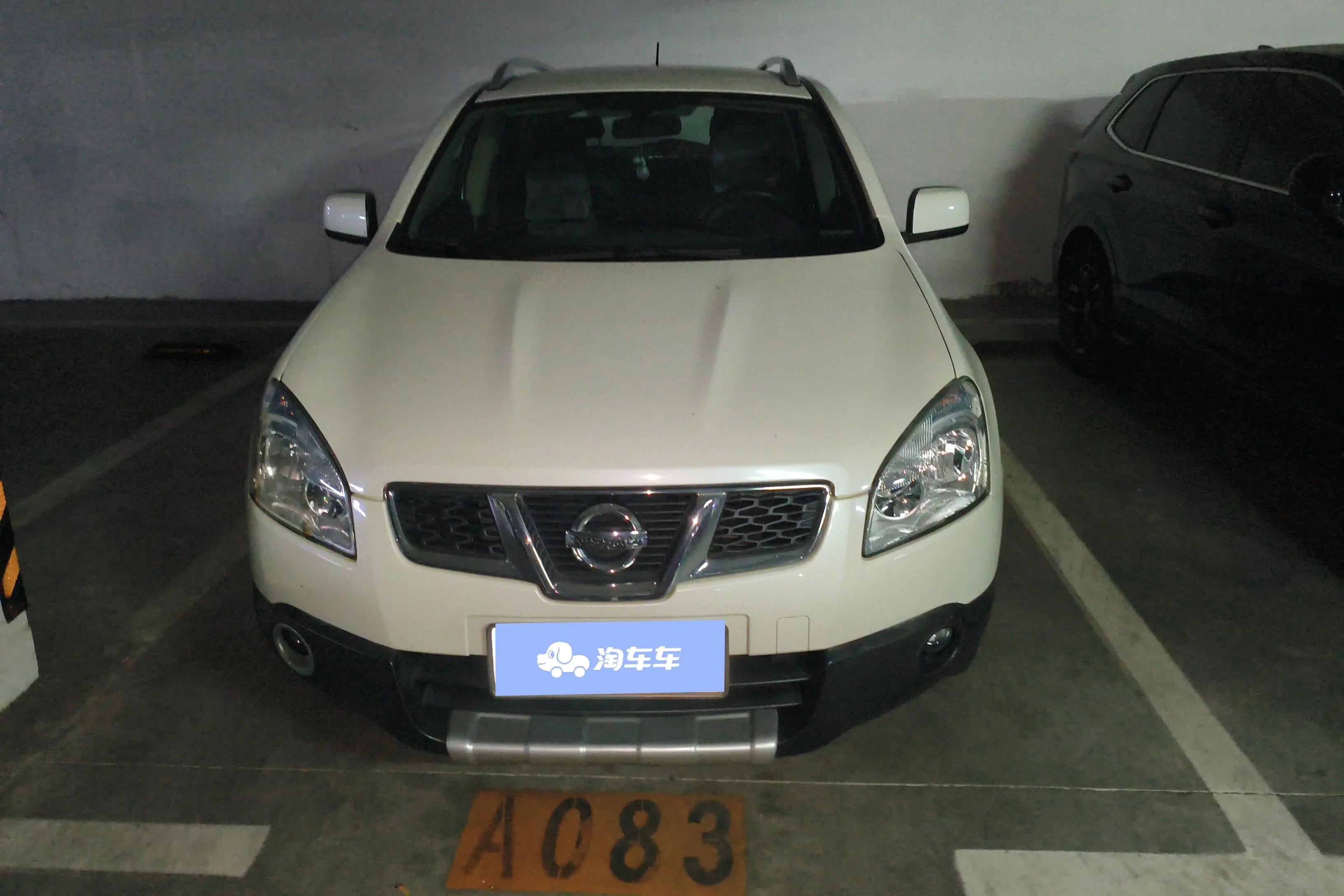 Nissan Qashqai  из Китая