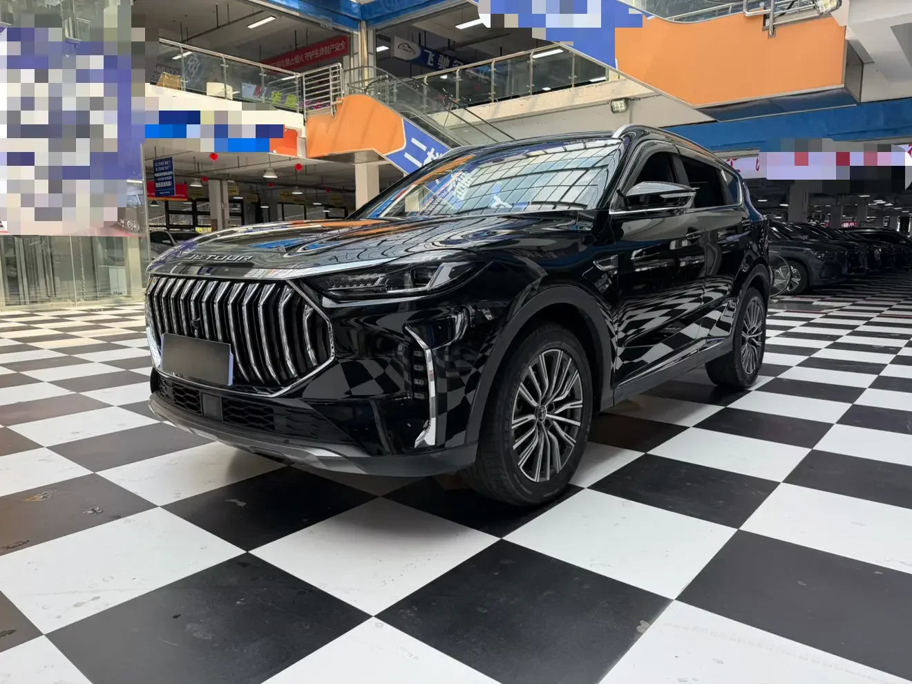 Jetour Jietu X70 PLUS
