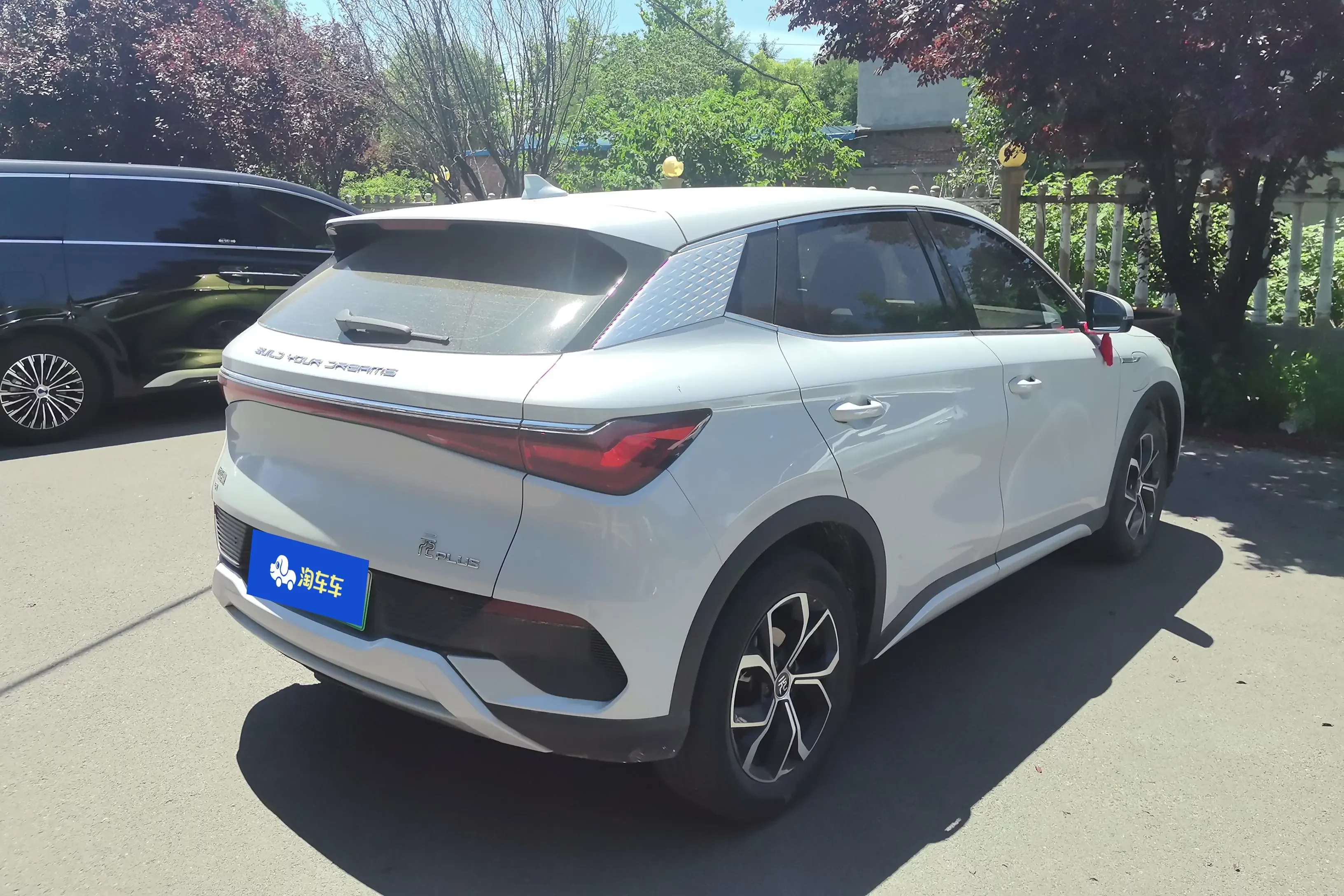 BYD Yuan PLUS