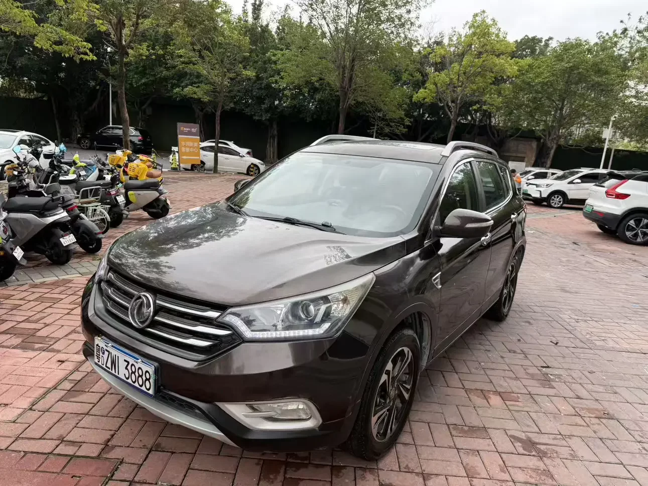 Dongfeng Fengshen AX7