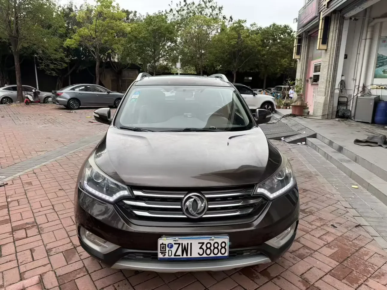Dongfeng Fengshen AX7