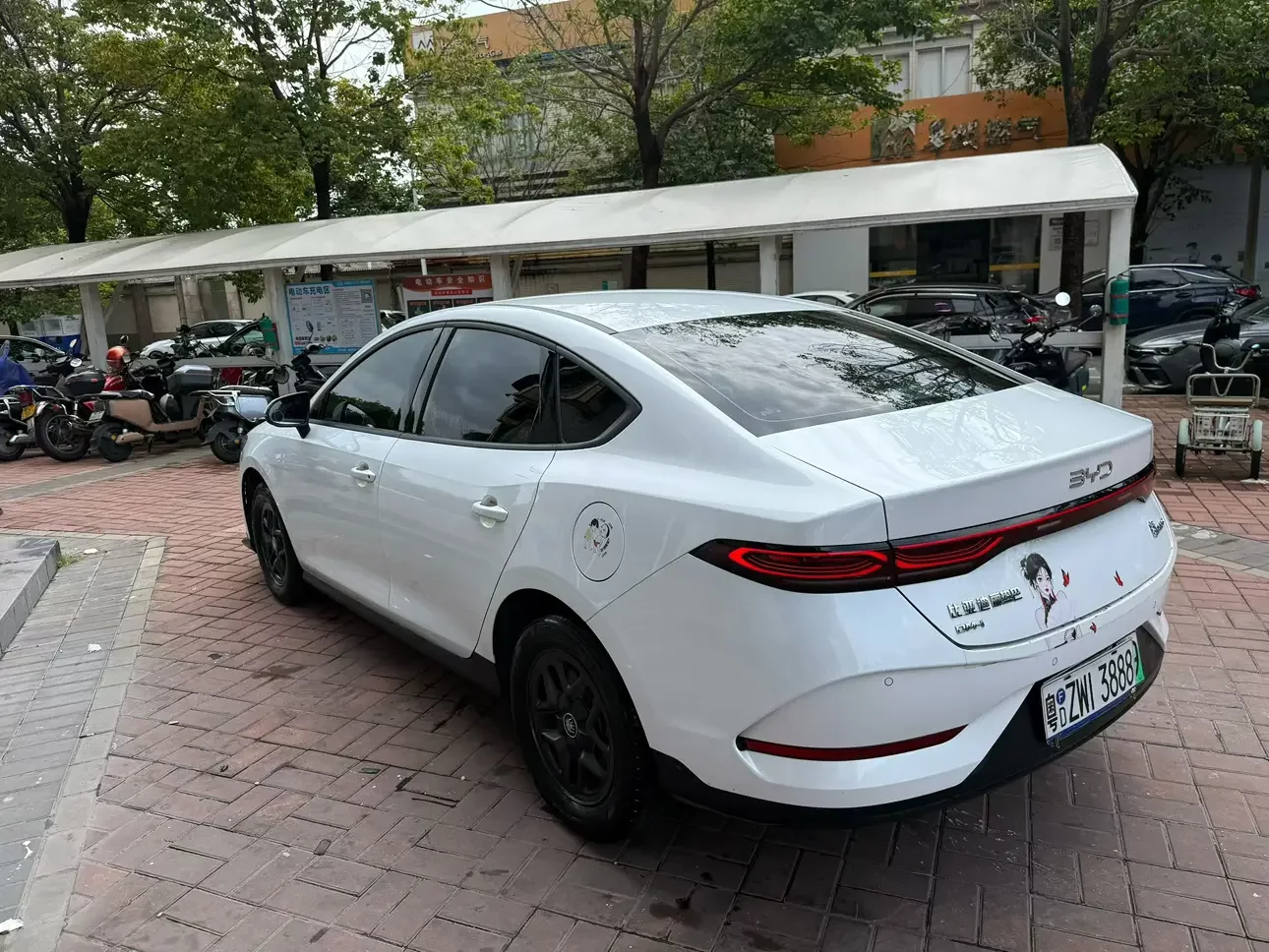 BYD Qin PLUS DM