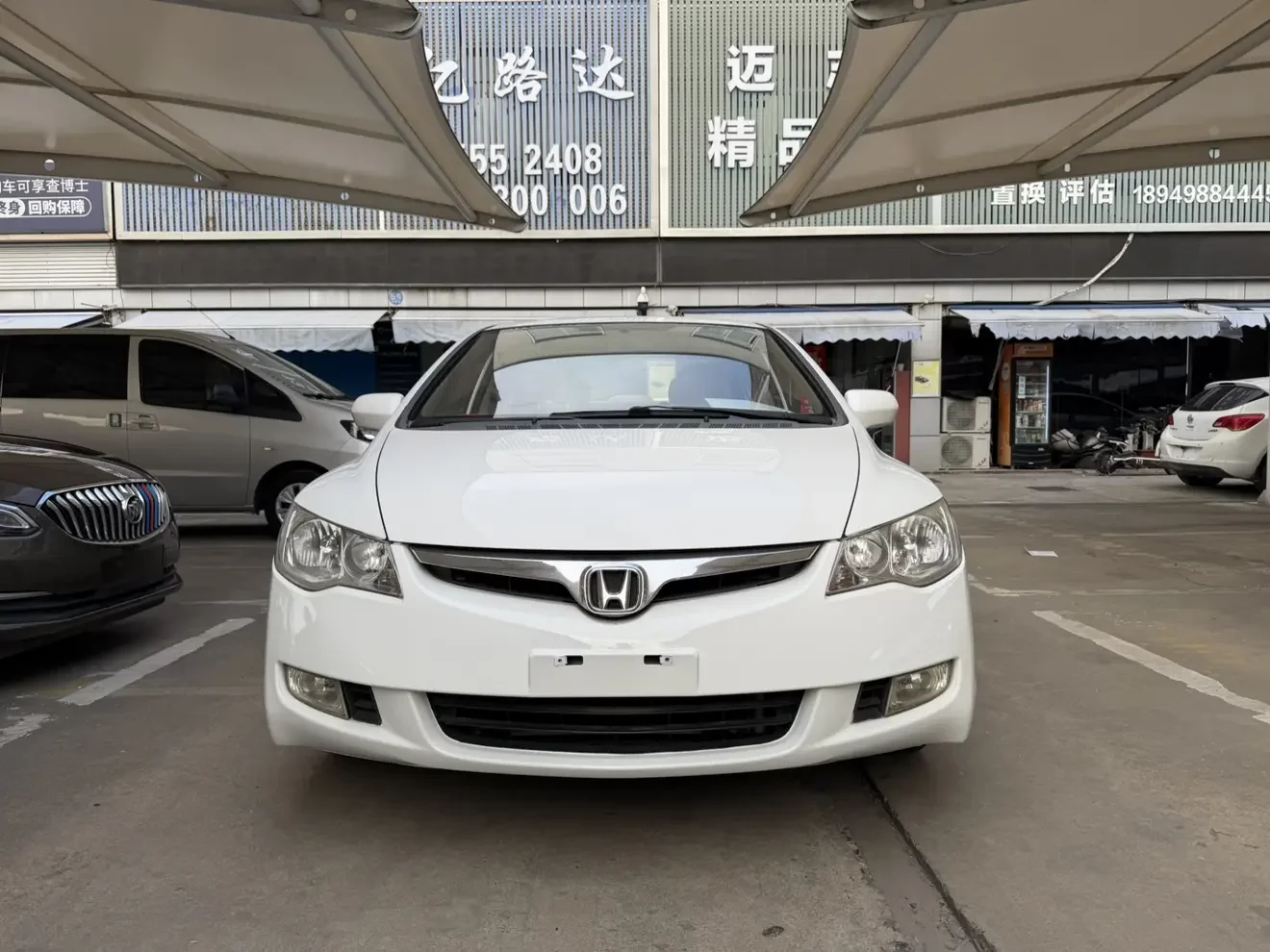 Honda Siming