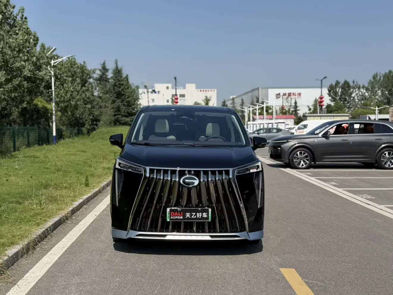 GAC Trumpchi E9 PHEV