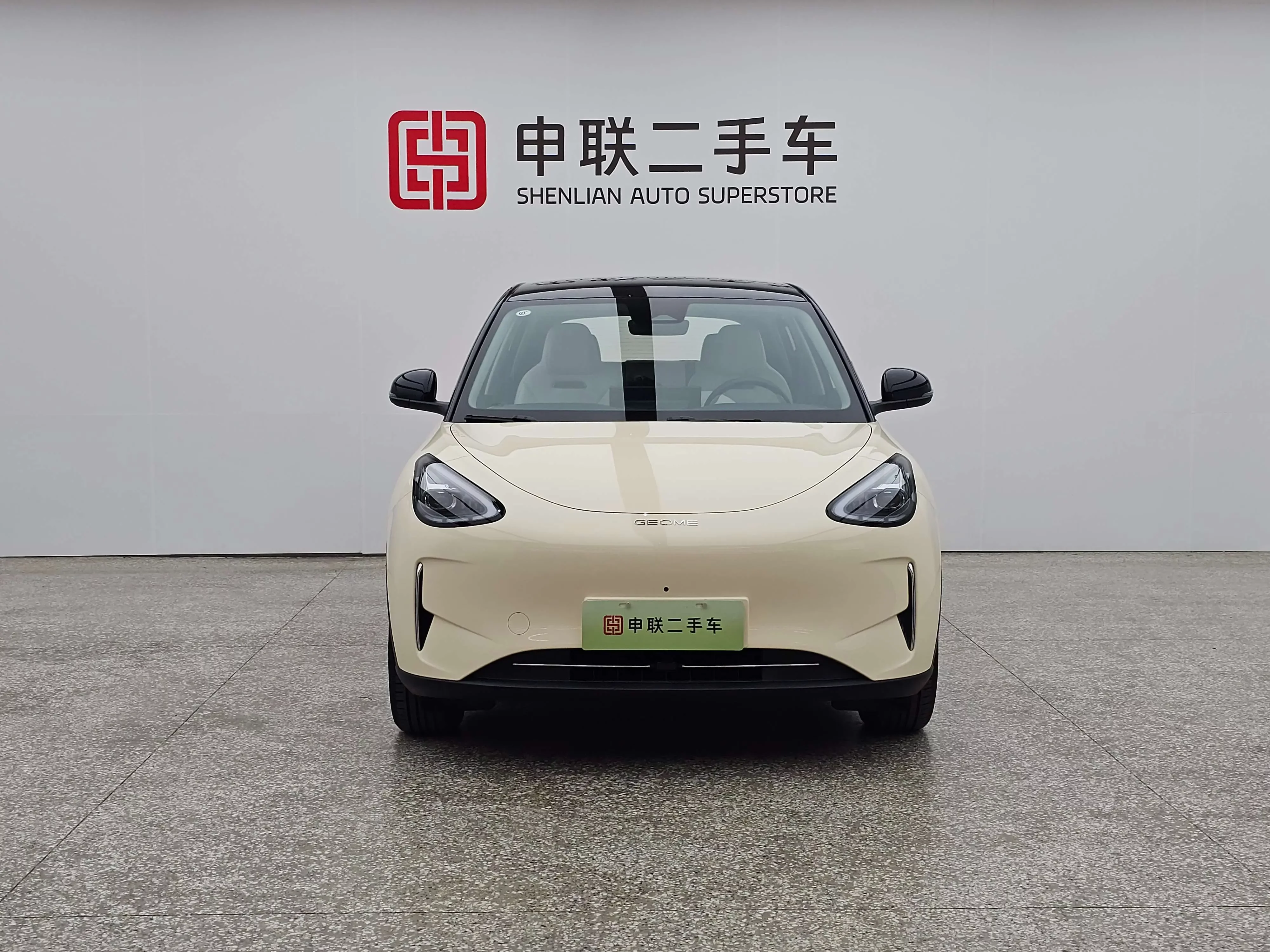 Geely Star Wish