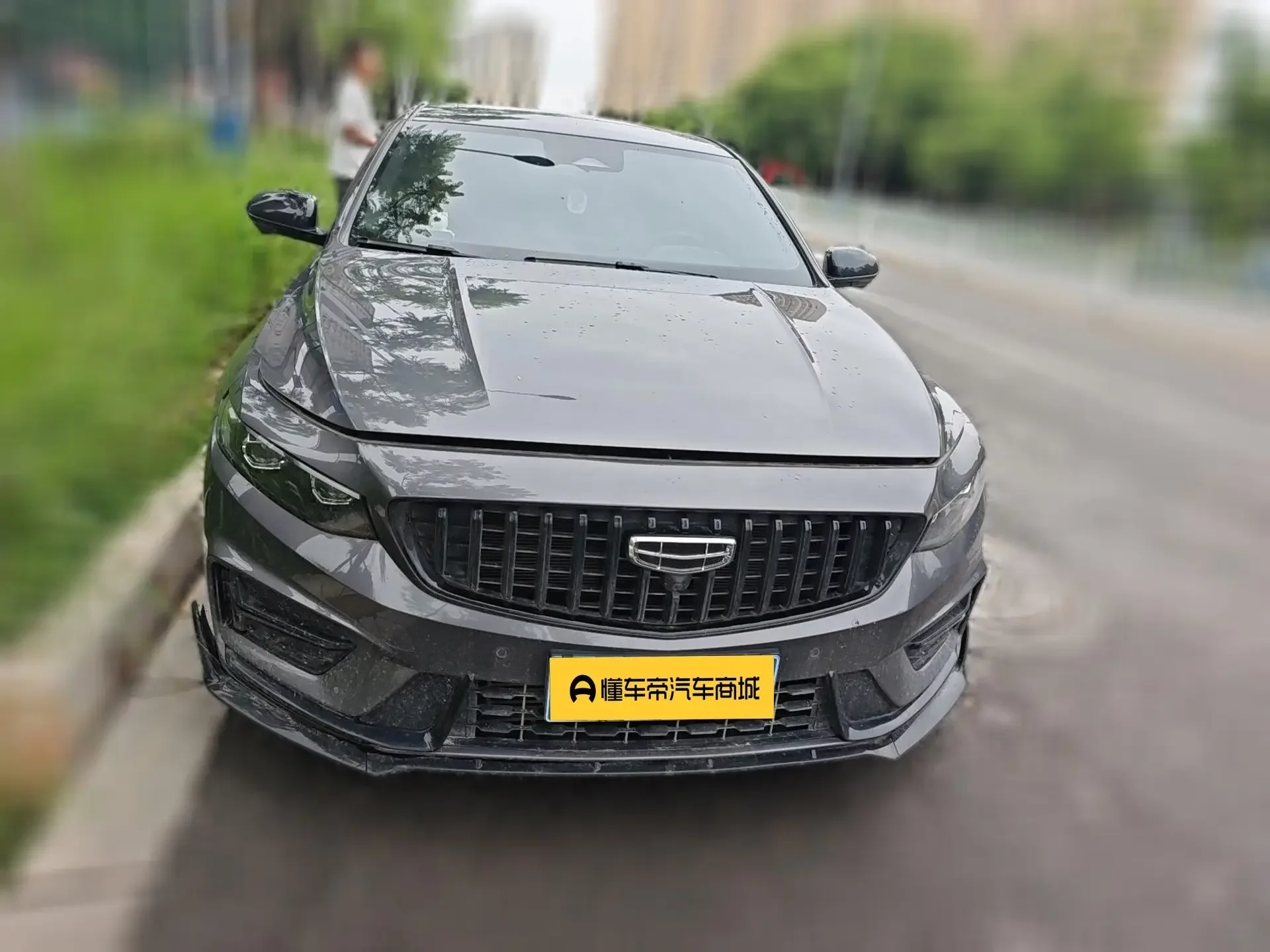 Geely Preface