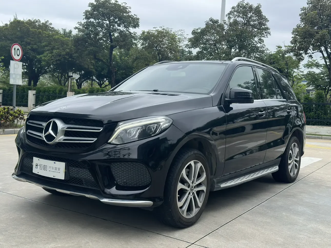 Mercedes-Benz GLE (Imported)