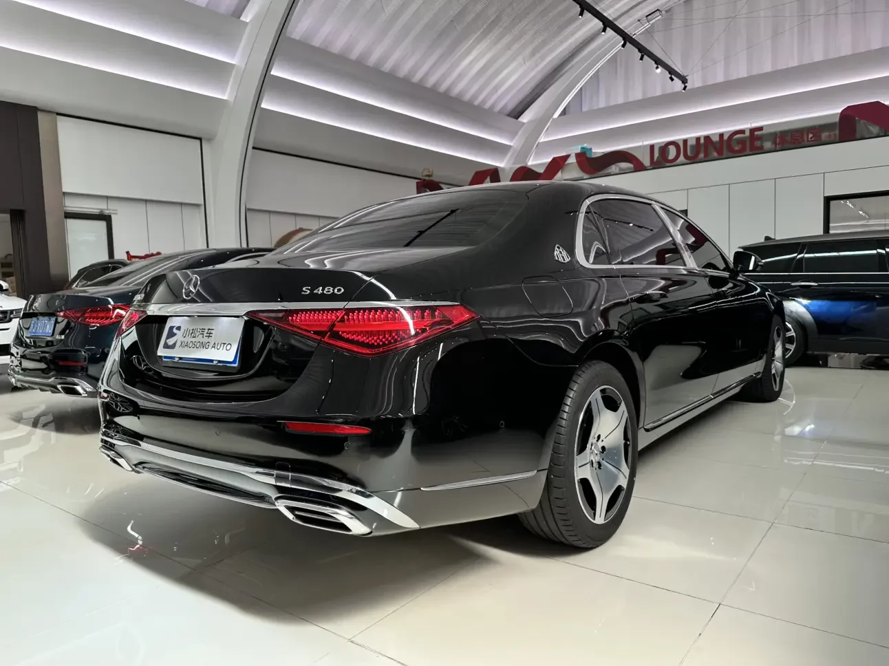 Mercedes-Benz Maybach S-Class