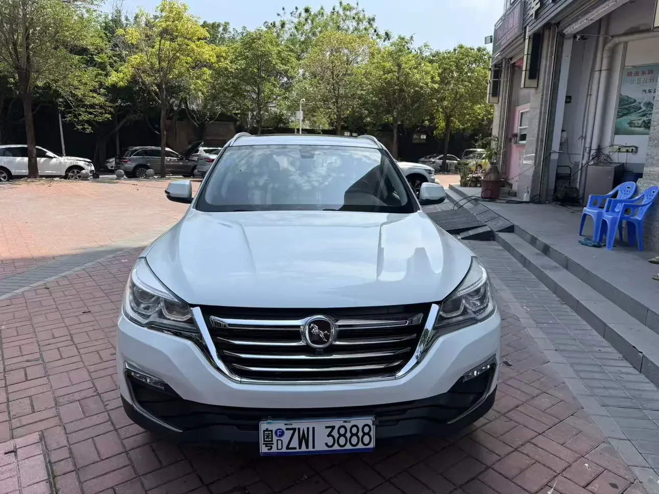 Hanteng X7