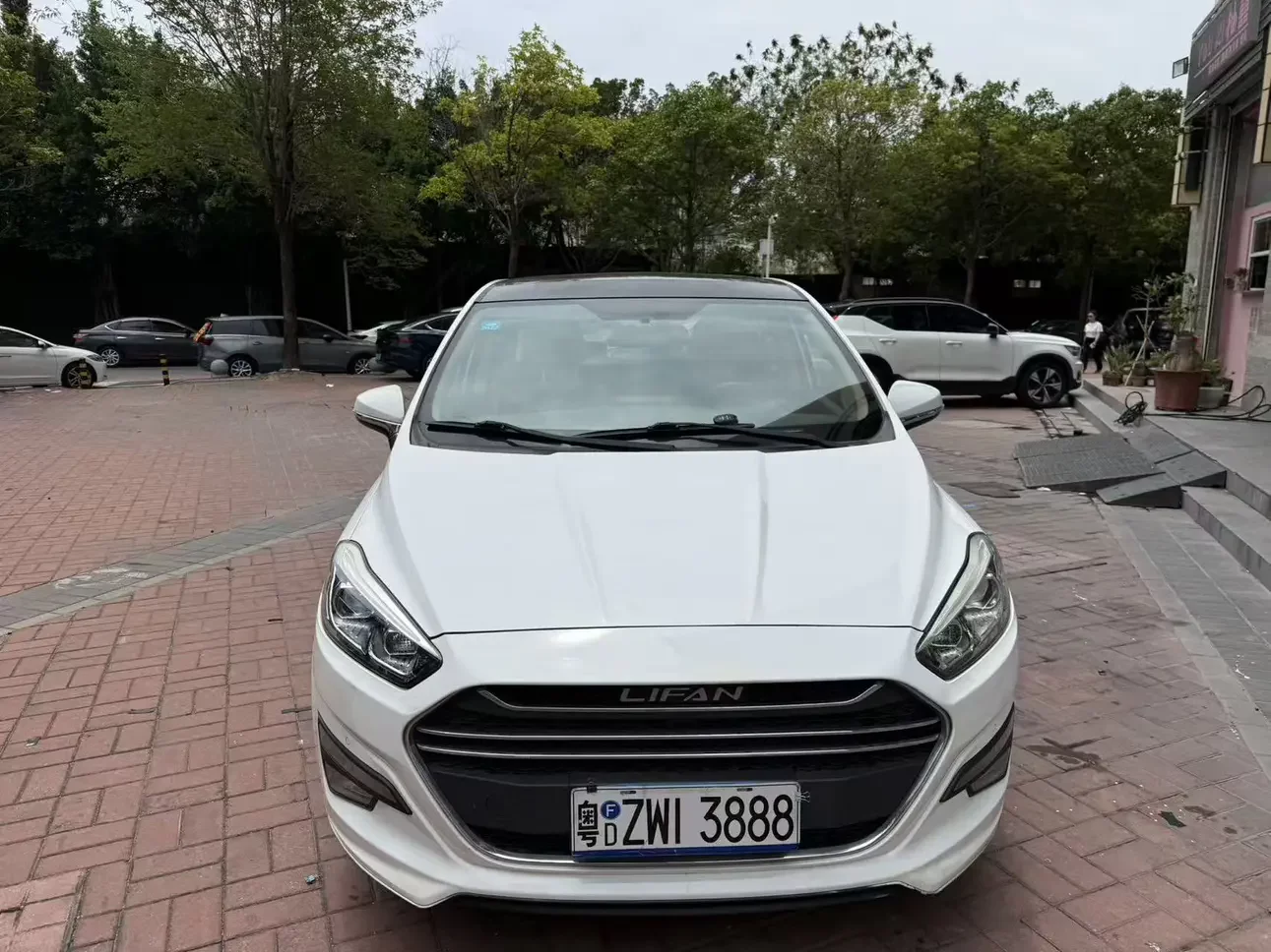 Lifan Xuanlang