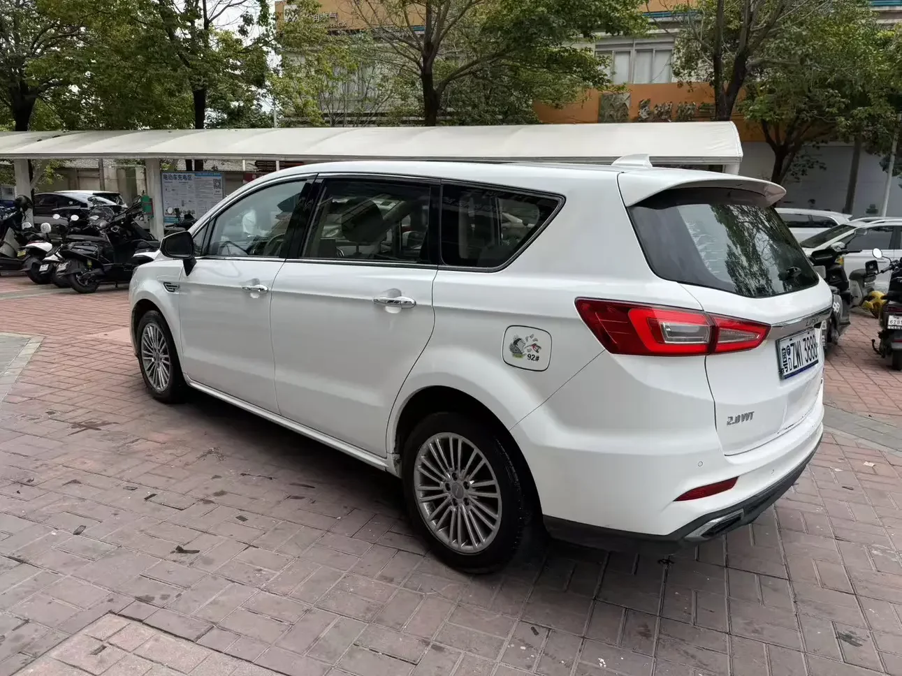 Lifan Xuanlang