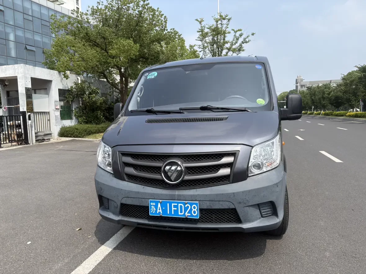 Foton Tuiano