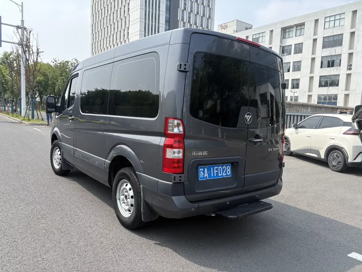 Foton Tuiano