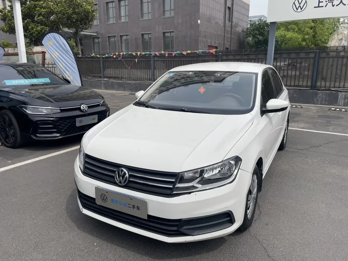 Volkswagen Santana
