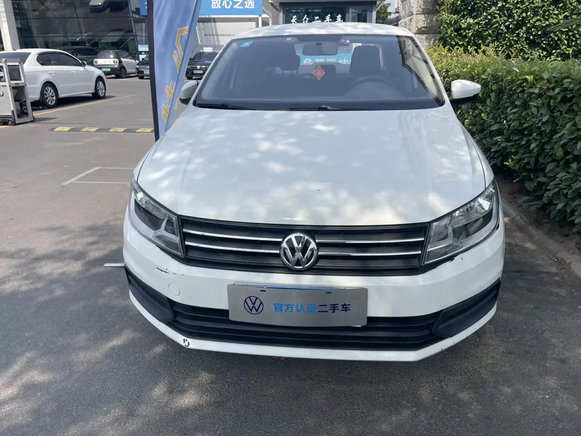 Volkswagen Santana