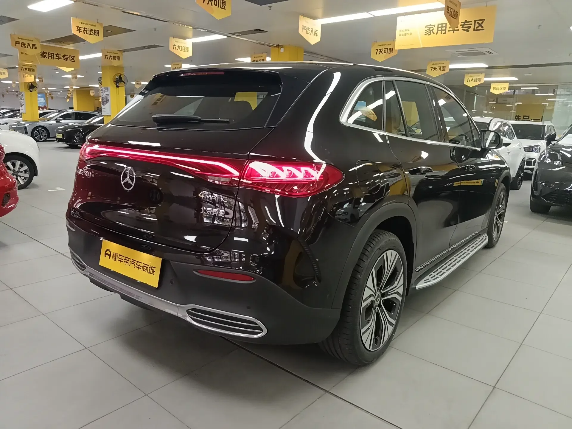 Mercedes-Benz EQE SUV