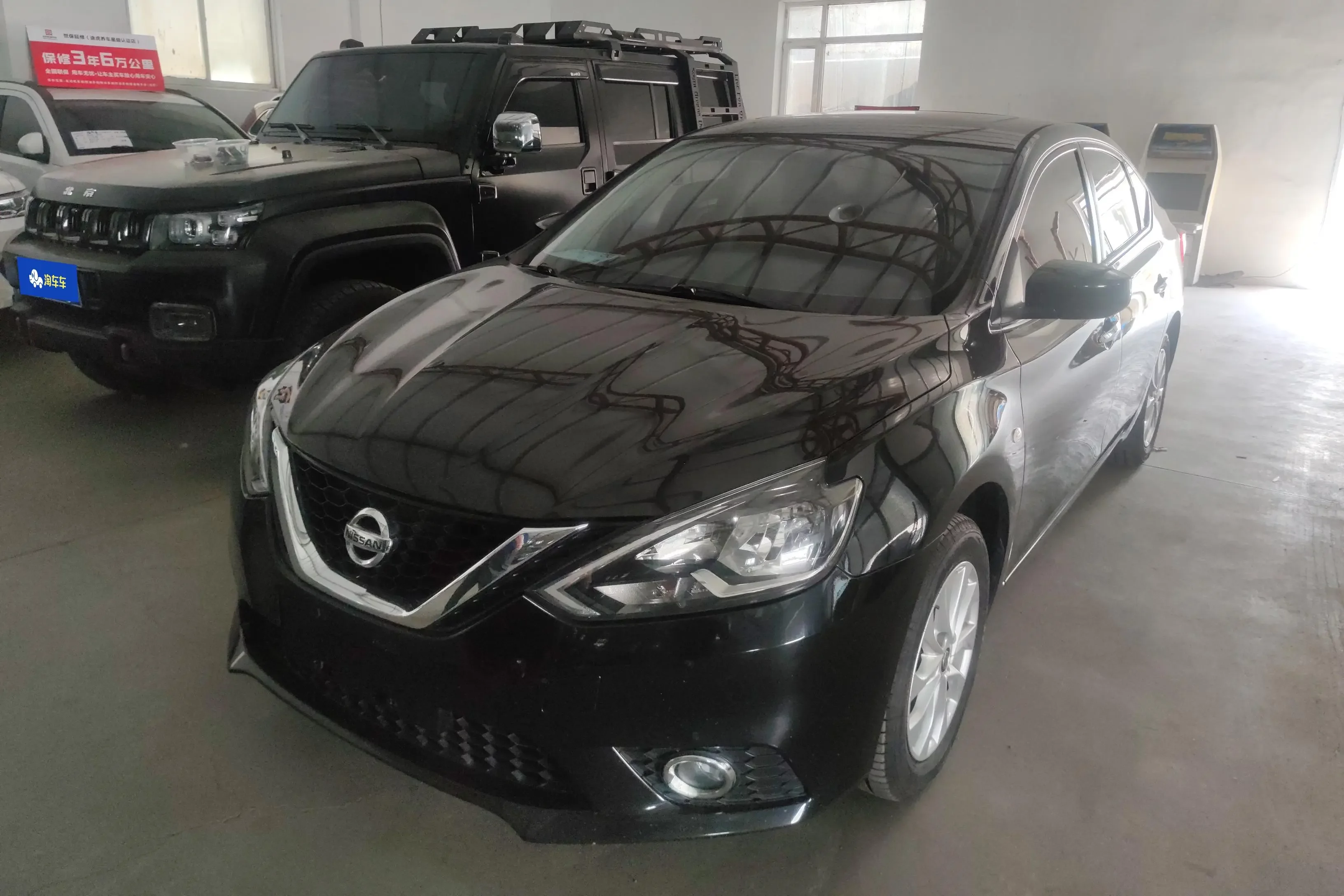 Nissan Sylphy