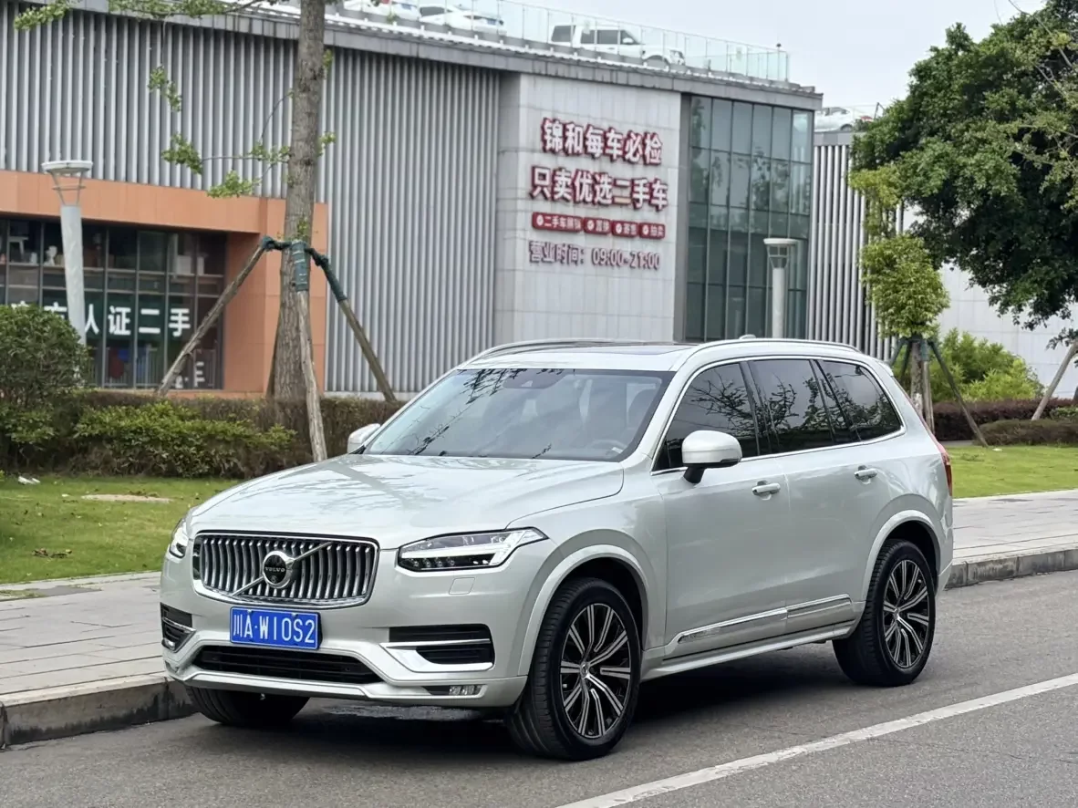 Volvo XC90