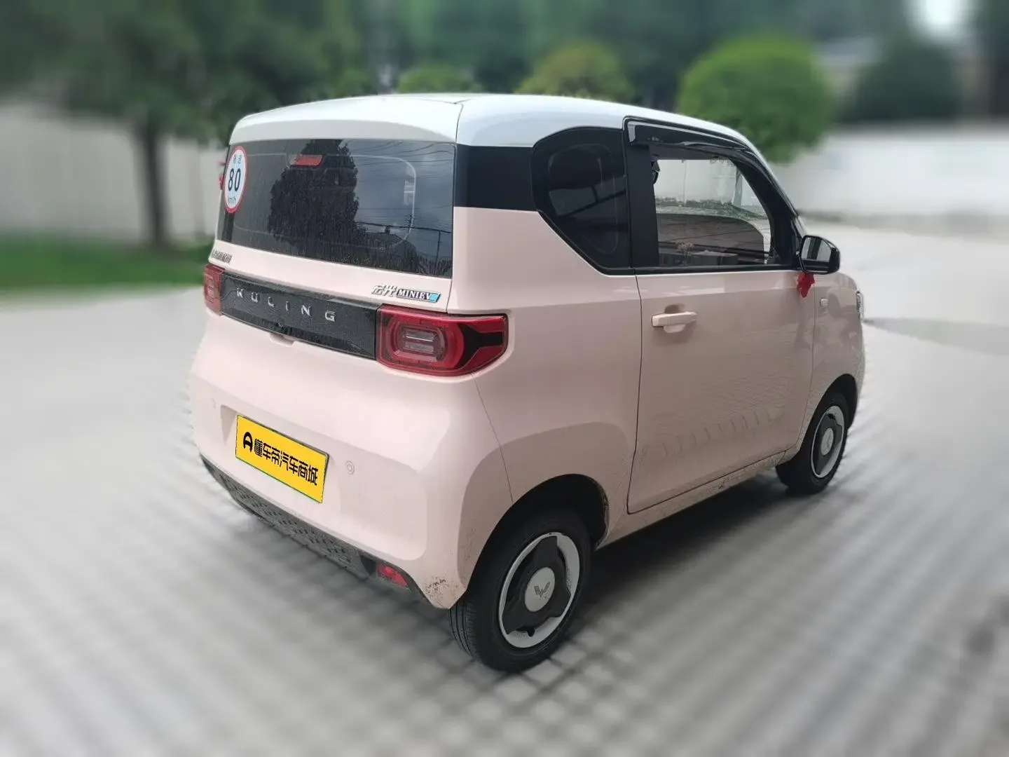 Wuling Hongguang MINIEV