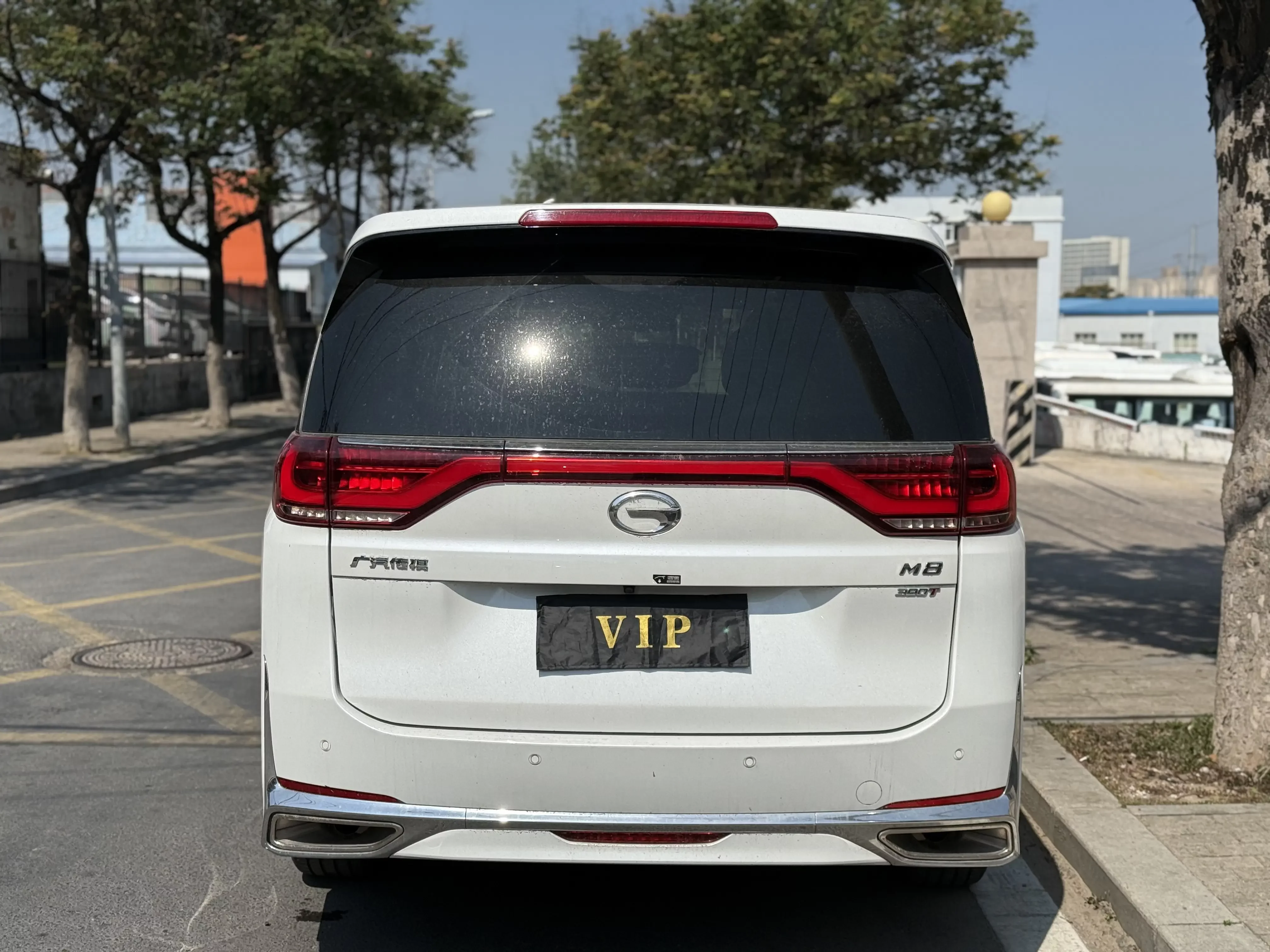 GAC Trumpchi M8