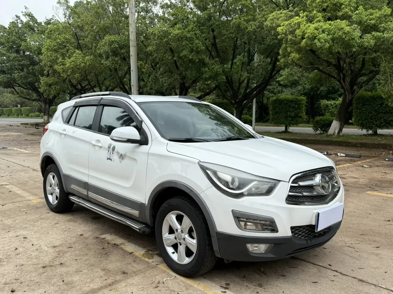 HAIMA S5