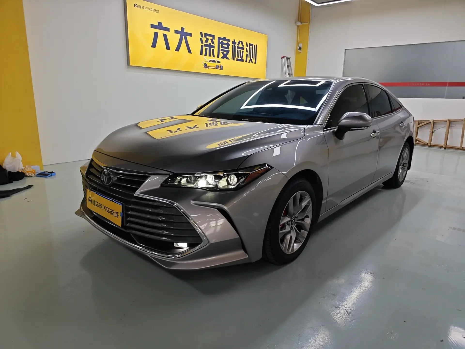 Toyota Avalon