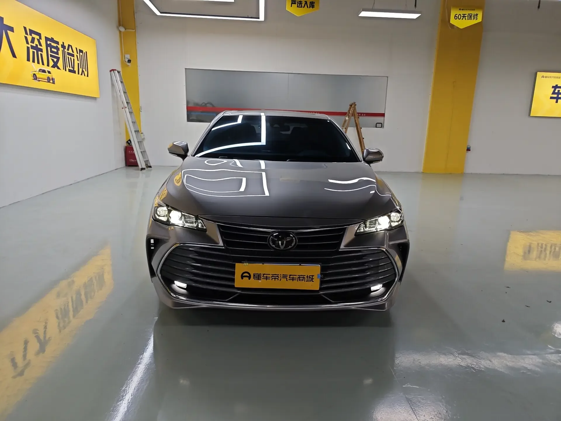 Toyota Avalon